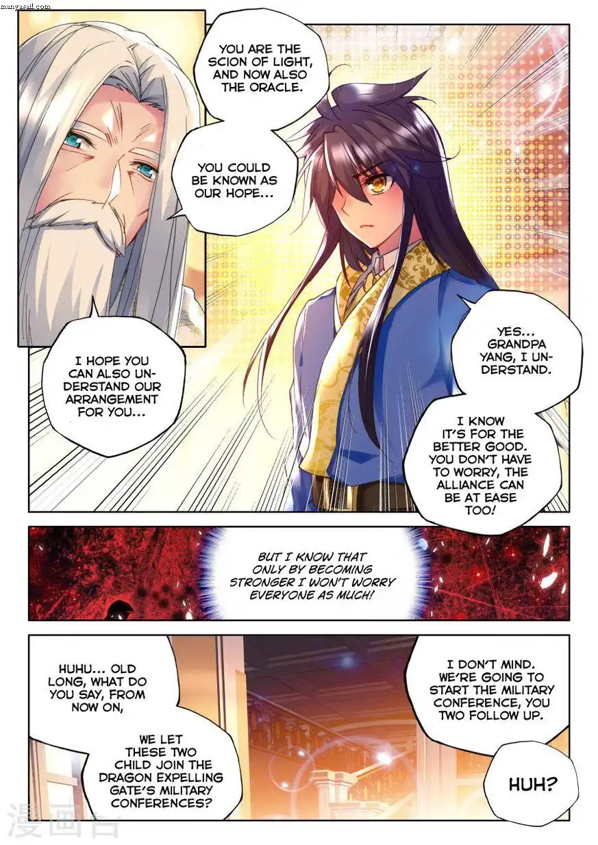 Shen Yin Wang Zuo Chapter 155 10